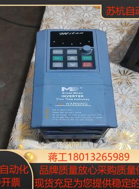 上海米兰变频器M2000-VT2设备出