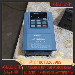 上海米兰变频器M2000 VT2设备出