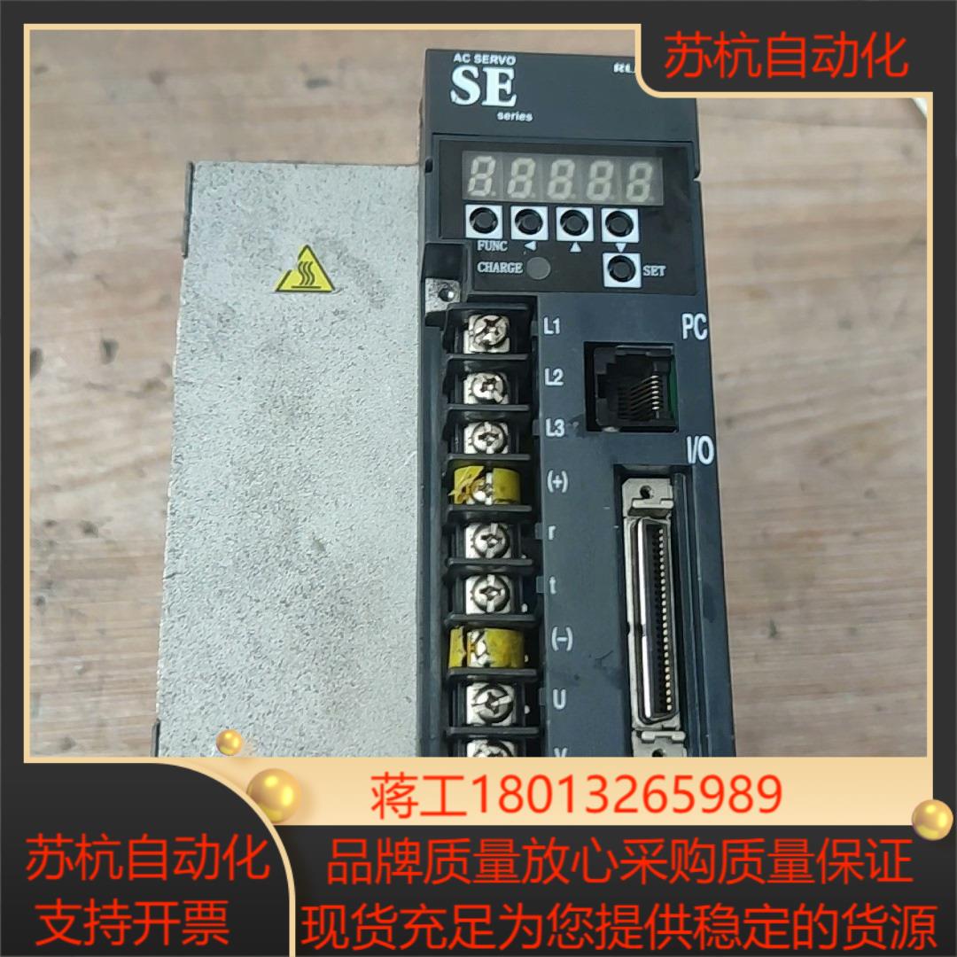 原装 儒竞伺服电机驱动器SEA2-15LRCP  15