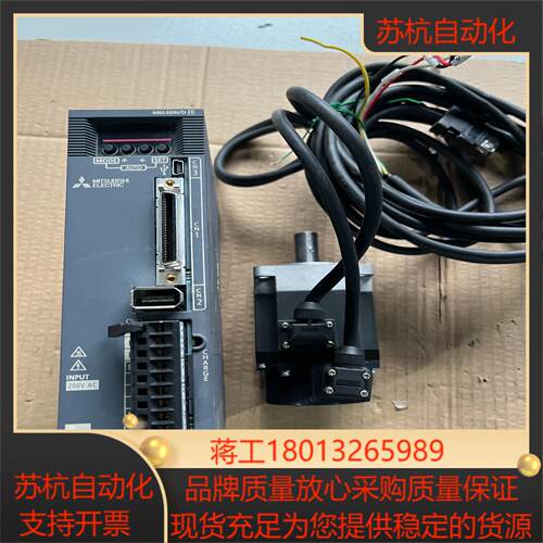 伺服电机MR-JE-20AHG-KN23J-S100