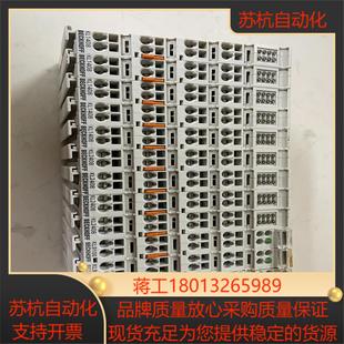 倍福PLC出一起600KL1408KL2408K