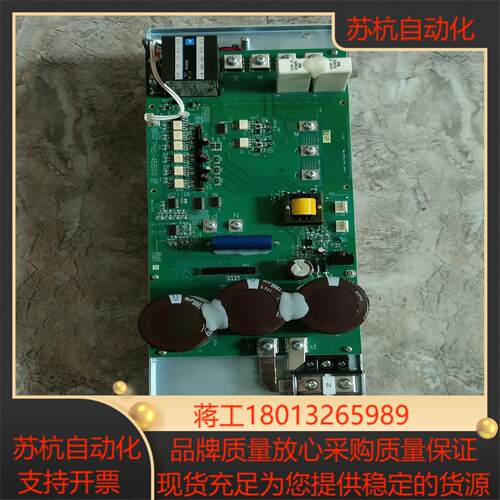 东洋 日精电动注塑机伺服驱动器 prs-4650g 全新的