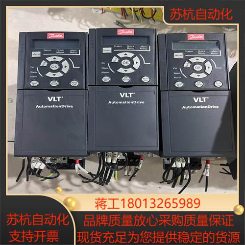 丹佛斯FC-360H1K1T4E20H2B11KW图片