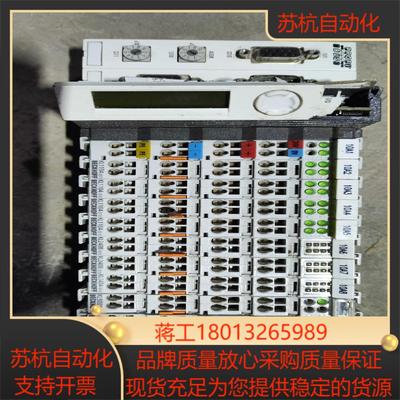 9成新 倍福模块BECKHOFF BX3100-0000