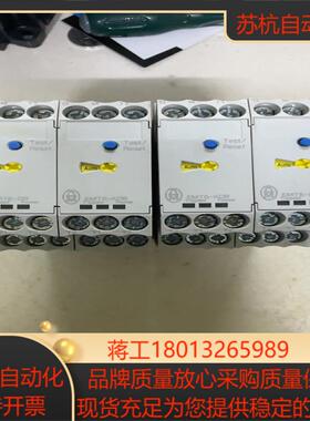 MOELLER 热敏电阻过载继电器 EMT6-KDB 成