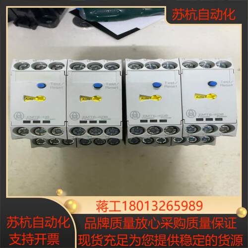 MOELLER 热敏电阻过载继电器 EMT6-KDB 成