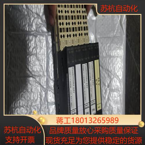 6ea7 138-4cb11-0ab0