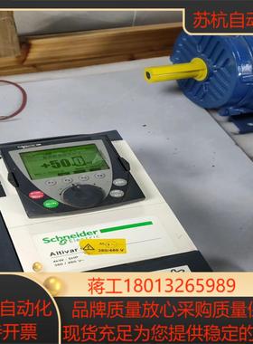 变频器4KWATV61HU40N4Z成色