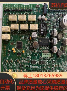 Honewell 霍尼韦尔控制器主板 现货一百张 为
