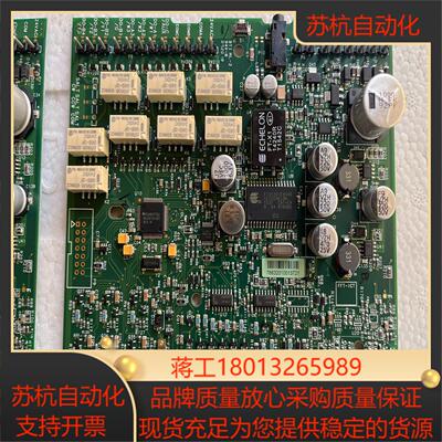 Honewell 霍尼韦尔控制器主板 现货一百张 为