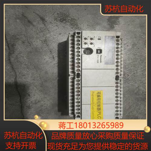 FP–XC60Rplc成色如图好