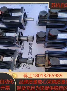 凯恩帝伺服电机130ST-M04025A正常