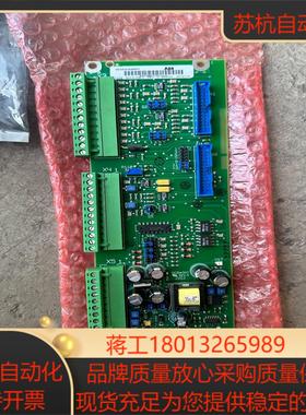 直流调速器DCS500800接口板SDCS-IOB-