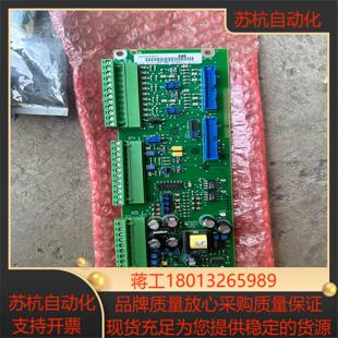 直流调速器DCS500800接口板SDCS-IOB-