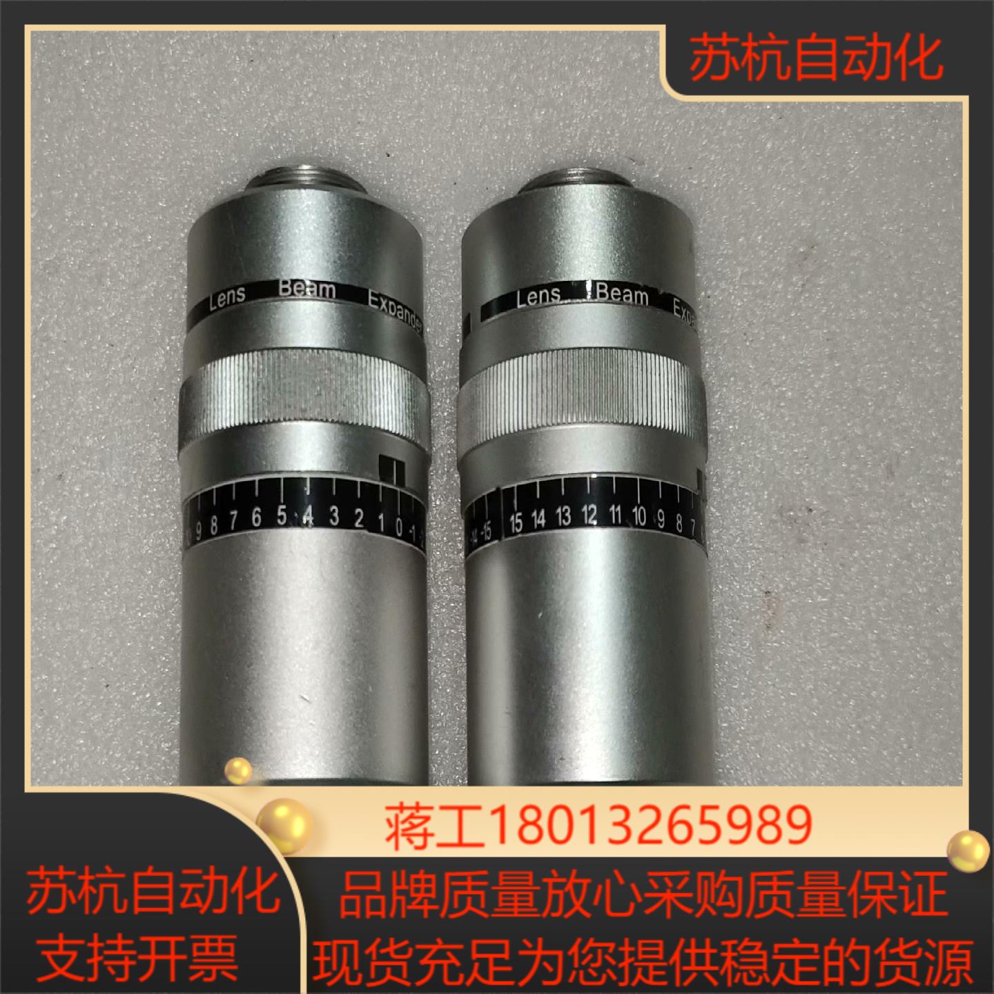 Lens Beam Expander 10X 355nm