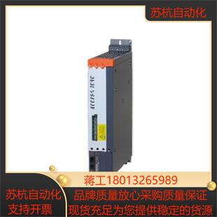 8v1022001-2  全新原装 贝加莱 现货 驱动器 8v102200-2