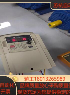 台安变频器37KWSV3-405-H3成色如