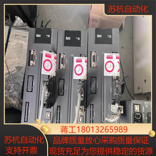 asd-a2-1521-l    asd-a2-2023-l