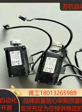 台达伺服电机 100W ECMA-C10602RS