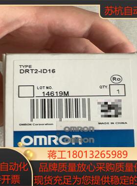 出 控制器 DRT2-ID16 全新原需