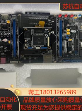 野火 STM32开发板ARM开发板M4开发板F429板载WI