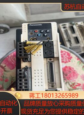 驱动器 mcddt3520 750w 具体看图