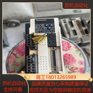具体看图 750w 驱动器 mcddt3520