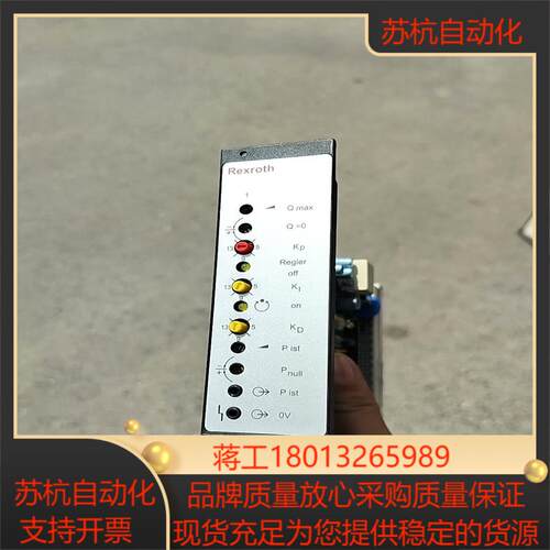rexroth力士乐 pqi-1  vt-vacap-50