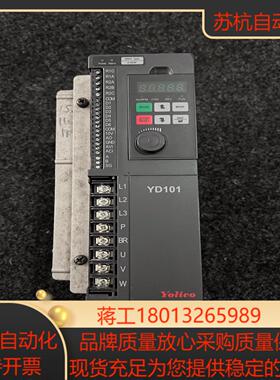 优利康变频器 YD101-0004-T4 4KW 380V