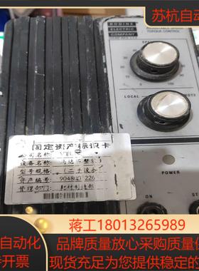 BODINE ELECTRIC  COMPANY马达调整装置