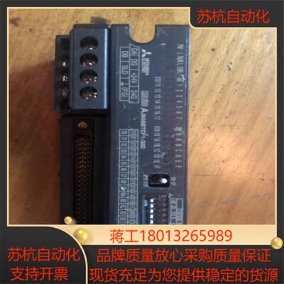 全新cclink模块AJ65SBTCF1-32D实