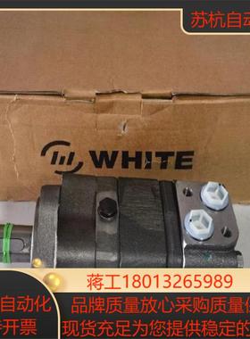 丹佛斯DANFOSS马达 OMS250 151F0505