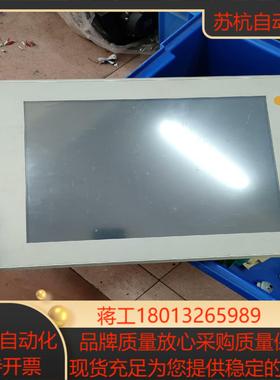 德国原装DIVUS触摸屏 DM200_20000120