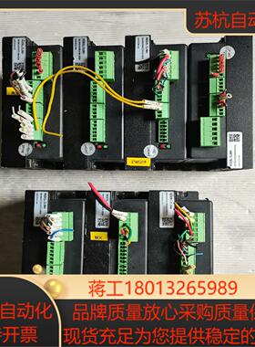 雷赛驱动器 CL86H  有7个   片 合适