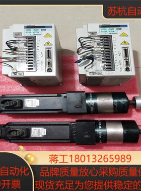 台达驱动器带伺服电机正套AC  SERV0  M0T0