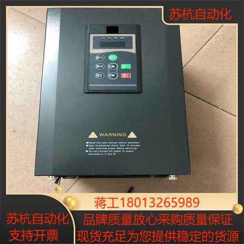 三晶变频器 8100-4T011PB-NP 供水设