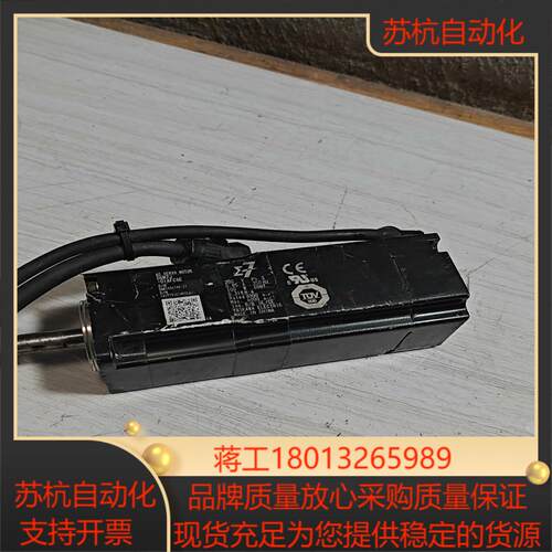 安川SGM7J-01AFC6E伺服电机