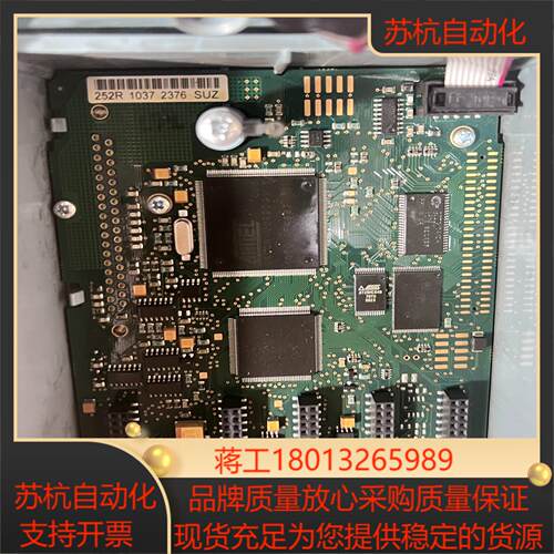 252R 伟肯变频器主板 PC00252H功能完好链