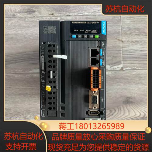 汇川SV670NT8R4I伺服驱动器2KW22年原装9新