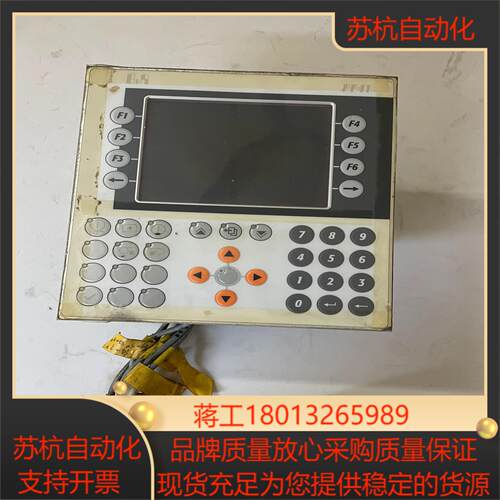 贝加莱4P304001-490工控机4EX10100带模