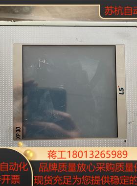LS触摸屏XP30-TTADC