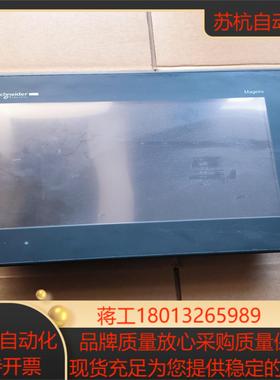 触摸屏HMIGXO5502质量保证