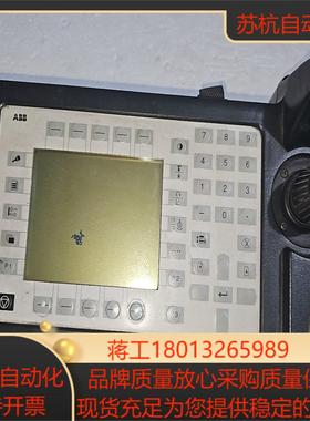 3HNE00313-1 机械手控制