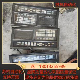 广数系统GSK928TEII原装 功能便宜出