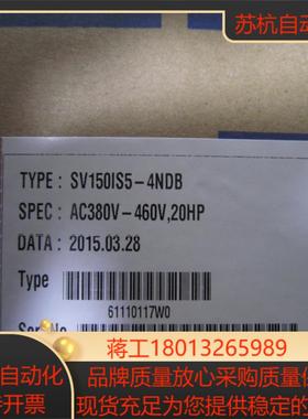 LS变频器SV0450iS7-4NOSV0550iS7-4NOSV0750iS7-4NO
