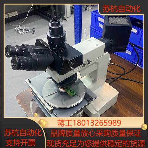 OLYMPUS奥林巴斯MX40金相显微镜明暗场带原装10倍