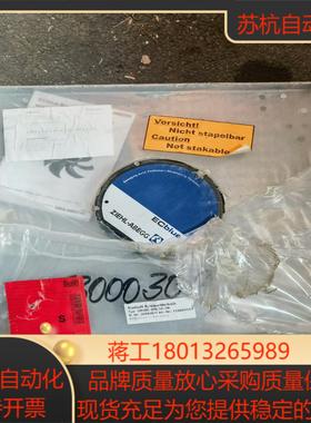 ZIEHL-ABEGG 113487  RH40C-ZIK