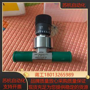 ham let哈姆雷特针阀