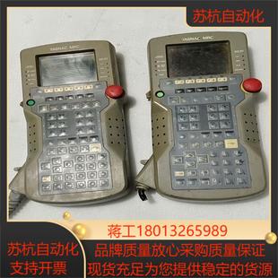 JZNC 安川机器人示教起器JZNC MPP20E