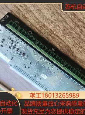 sew变频器扩展模块 dio11b  08243085 81